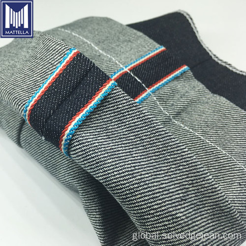 Custom Denim Vest 11oz selvage cotton selvedge men jeans denim fabric Manufactory